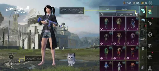  22 حساب ببجي بـ 30 دينار من سيزون 4 (قابل للتفاوض)