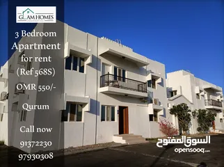  4 Spacious 3 BR apartment for rent in Qurum Ref: 568S