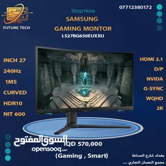  6 مجموعة من شاشات من شركة SAMSUNG