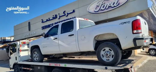  4 winch towing service ونس سطح