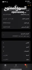  3 ‏Apple Watch series 9 (ساعة ابل 9