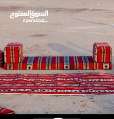  1 جلسات للحدائق والرحلات