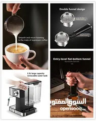  13 ماكينة صنع القهوه اسبريسو coffee maker