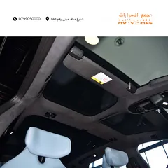  16 أفاتار 12 كهربائية بالكامل 2024 AVATR 12 RWD Single Motor EV