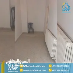  2 مكاتب للايجار الارسال قرب شركه الكهرباء الشارع الرئيسي مساحات واسعه