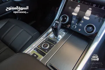  11 رنج روفر 2021 (الماني ) فل كامل فحص ولا ملاحضه  ممشى قليل 45000كم فقط