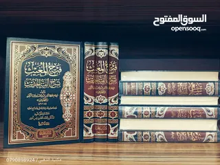  29 مجموعة كبيرة من الكتب الجديدة