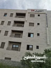 23 شقه فخمه 205م ثالث فني للبيع جنوب حدائق الملك عبدالله وخلف اربد مول قراند