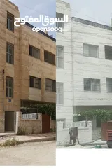  1 كحيل حجر  وتنظيف الصاروخ بالقذق الرملي او الصاروخ وصيانة المباني القديمة وعزل الحجر بماء الزجاج