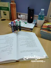  1 معلم لغة عربية