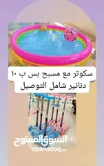  4 منظمات ملابس بسعر حرررق