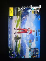  19 حساب ببجي....