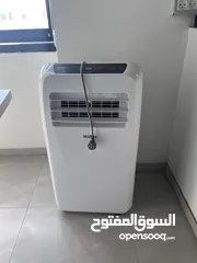 1 مكيف مولر الماني متنقل يعمل بالغاز