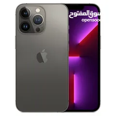  1 ايفون 13 برو ماكس سعر حرق