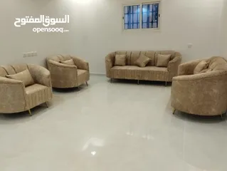  11 شركه تنظيف