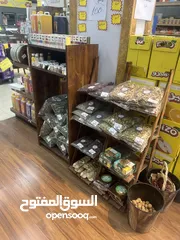  3 محمص كامل متكامل للبيع