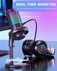  3 مايك قيمنق جبار