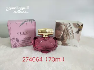  18 عطور رجالية ونسائية مميزة