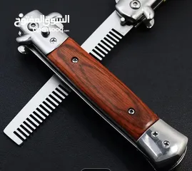  3 مشط مميز  للبيع  جديد / فيديو