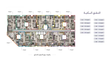  9 شقة فاخره للبيع في اهم مشاريع تثمير وسط الخوض