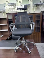  31 Used Office Furniture Selling