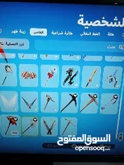  5 حساب فورت نايت