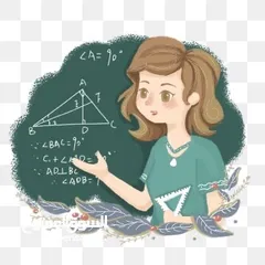  1 معلمه رياضيات وتأسيس رياضيات ابتدائي