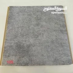  7 ألواح PVC للجدران مقاومة للرطوبة – ديكور عصري وسهل التركيب بألوان متعددة وبسعر منافس