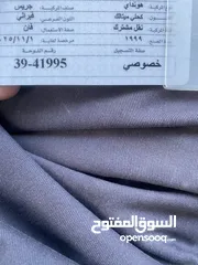  3 باص h100 للبيع