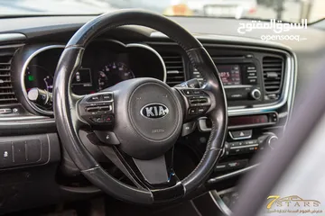  7 Kia Optima 2016  السيارة بحالة ممتازة جدا و قطعت مسافة 84,000 ميل فقط