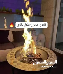  4 كانون الفحم الحجري على شكل مدور وشكل مربع