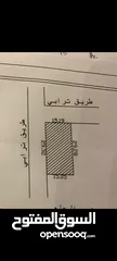  1 قطعة أرض للبيع