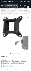  1 vesa mount adapter