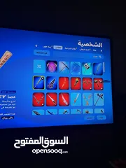  9 حساب فورت نايت