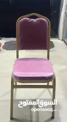  1 كرسي ملكي محلي