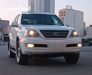  15 Luxes 2006 GX470