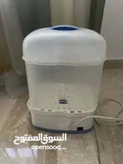  5 كرسي هزاز-معقمة رضاعات وألعاب