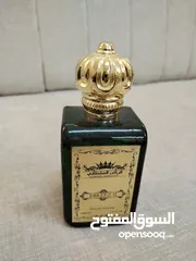  21 عطور الملوك والملكات