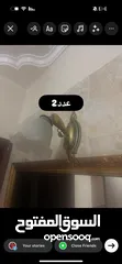 3 ثريات بسعر مغري