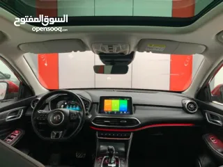  14 MG HES 2023 Plug-in Hybrid 1.5  286 Hours power   Panorama إم جي فل هايبرد بلج إن 2023 286 حصان