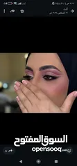  8 ميكب ارتست خدمات منزليه للجروبات