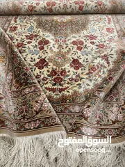  3 Handmade all-silk Persian carpet