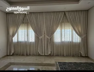  2 High Quality Curtains