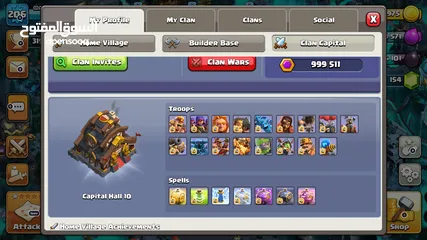  16 حساب قرية كلاش اوف كلانس مميز جدا و قوي للبيع, الصامل ما نقصر وياه. Clash of Clans COC ヅ