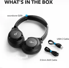  5 Soundcore by Anker Q20i -NEW -MEAGByte