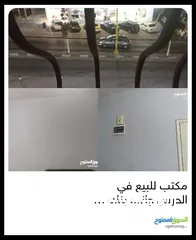  1 مكاتب للبيع 65 متر مع مطبخ