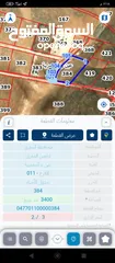  3 بيع ارض من المالك مباشرة