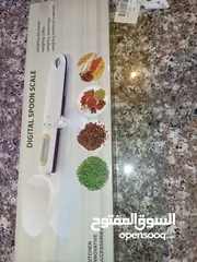  13 ميزان ديجتيل حساس جدا. لواحد بالميه من الغرام