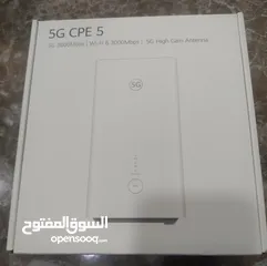 4 STC 5G home broadband Router