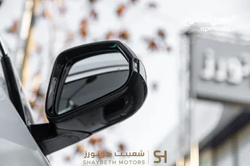  9 Bmw IX1 25 L  2024 M Package kit full Electric   يمكن التمويل